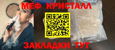 дмт Тверь
