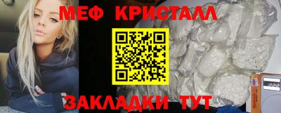 сатива Тара