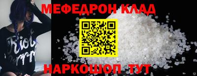 сатива Тара