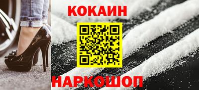 jwh Татарск