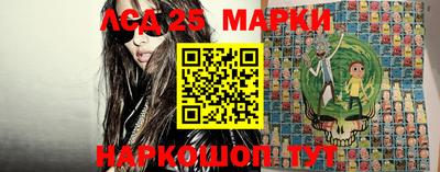 jwh Татарск