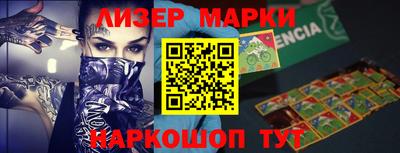 jwh Татарск