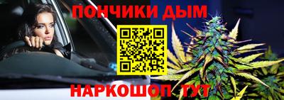 jwh Татарск