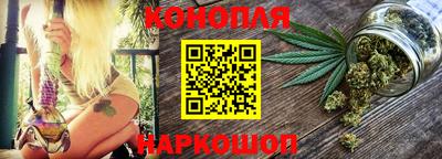 jwh Татарск