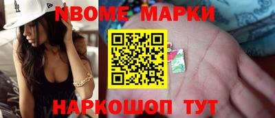дмт Тверь