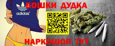 jwh Татарск