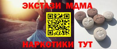 jwh Татарск