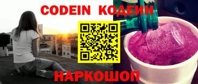 jwh Татарск