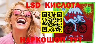 сатива Тара