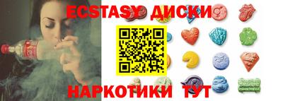 jwh Татарск