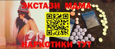 jwh Татарск