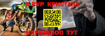 дмт Тверь