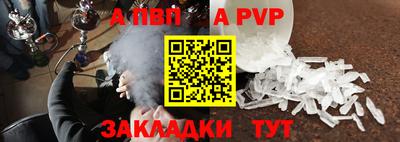 дмт Тверь