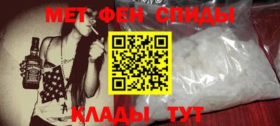 дмт Тверь