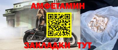 jwh Татарск