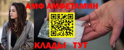 jwh Татарск