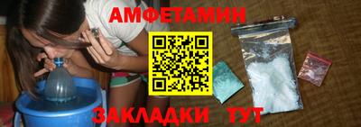 сатива Тара