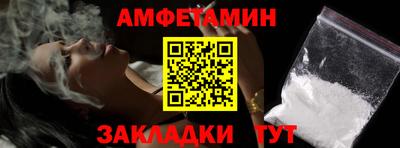 дмт Тверь