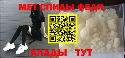 сатива Тара