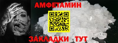 дмт Тверь