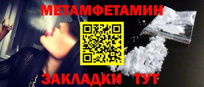сатива Тара