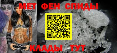 сатива Тара