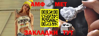 сатива Тара