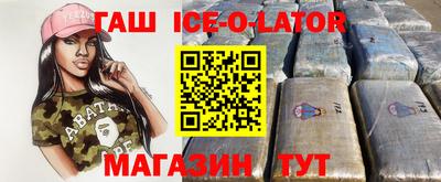 сатива Тара
