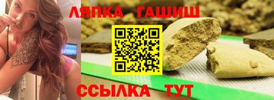 дмт Тверь