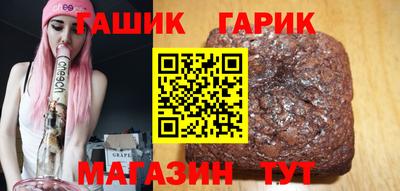 сатива Тара