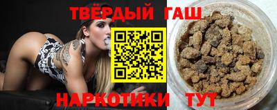 дмт Тверь