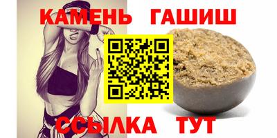 jwh Татарск