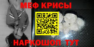 сатива Тара