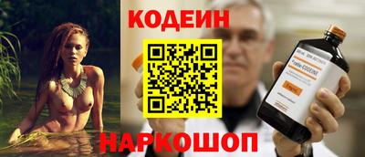 сатива Тара