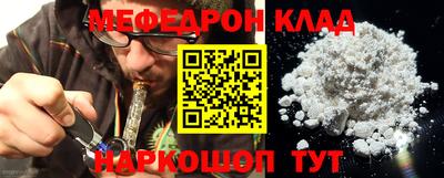 jwh Татарск